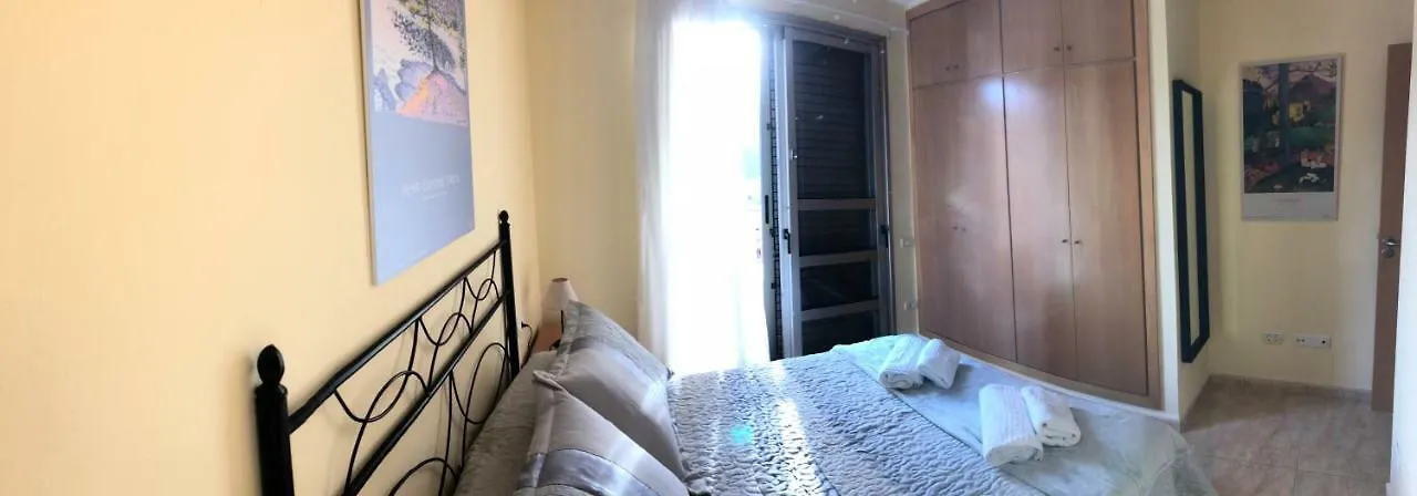 Vivienda Vacacional Balcon De La Villa San Sebastián de la Gomera 아파트