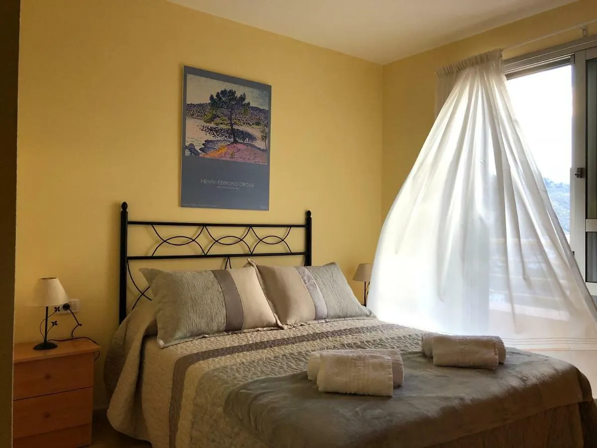 Vivienda Vacacional Balcon De La Villa San Sebastián de la Gomera 아파트